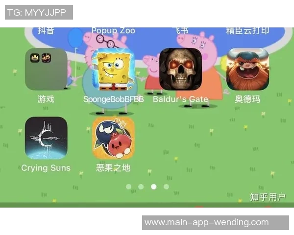 pg下载地址问鼎-问鼎之巅，探寻PG下载地址的奥秘-pg下载地址问鼎