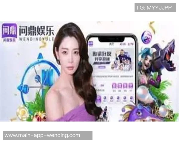 问鼎app官方下载-时代的见证 探索全新的问鼎APP，一站式创新与个性化的接入指南-问鼎app官方下载