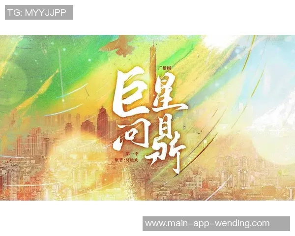 问鼎娱乐主管-掌握娱乐业风向—问鼎娱乐主管的探索之旅-问鼎娱乐主管