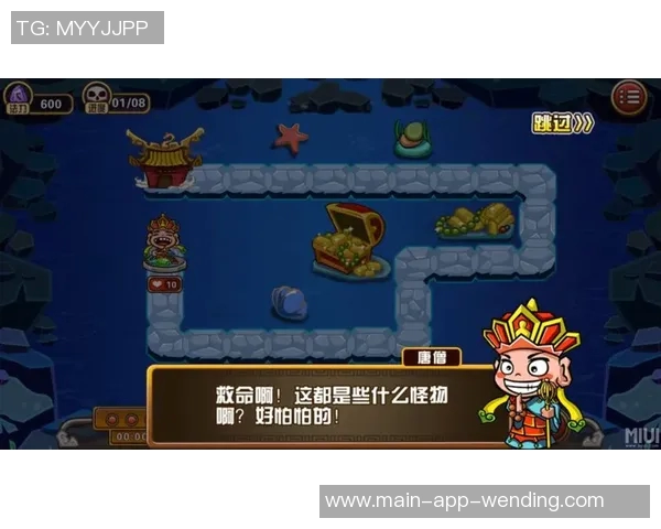 问鼎娱乐是啥-揭秘问鼎娱乐，定义与魅力-问鼎娱乐是啥