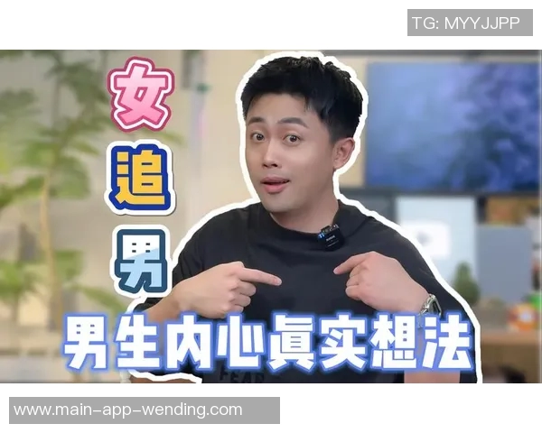 问鼎娱乐主管q44144-问鼎娱乐主管的独特之路，从Q44144窥探业界动态-问鼎娱乐主管q44144