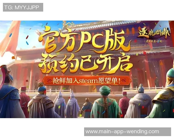 问鼎娱乐模拟-问鼎娱乐模拟，打造全新娱乐体验的未来之星-问鼎娱乐模拟