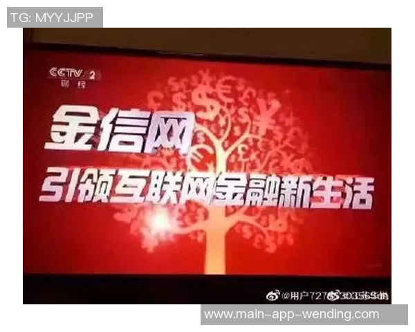 手机网赌app软件问鼎-关于手机网赌app软件，揭秘现象并呼唤正义态度的重要性-手机网赌app软件问鼎