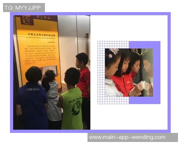 玛雅集团问鼎娱乐-玛雅集团问鼎娱乐产业新高峰，创新战略与未来展望-玛雅集团问鼎娱乐