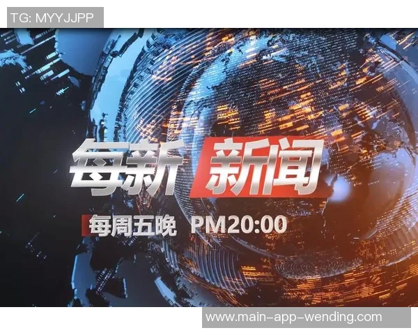 905.Pm问鼎娱乐-问鼎娱乐之巅,探索905Pm的神秘世界-905.Pm问鼎娱乐 905.Pm问鼎娱乐-问鼎娱乐之巅,探索905Pm的神秘世界-905.Pm问鼎娱乐