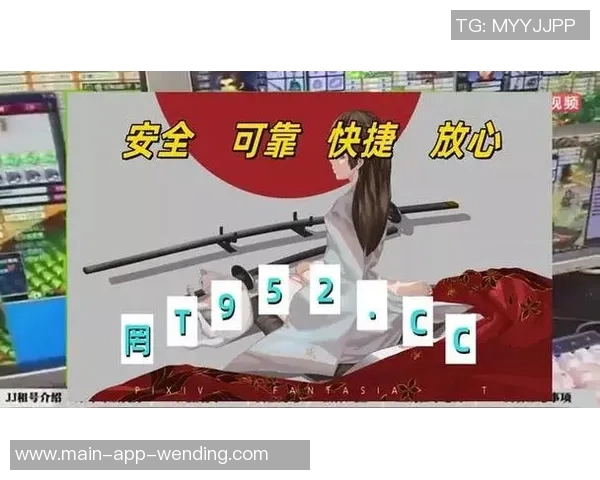 问鼎娱乐平台代理-问鼎娱乐平台代理，探索新时代的娱乐产业合作模式-问鼎娱乐平台代理