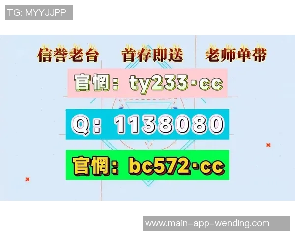 手机网赌app软件问鼎-二、手机网赌App软件的兴起与危害-手机网赌app软件问鼎 手机网赌app软件问鼎-二、手机网赌App软件的兴起与危害-手机网赌app软件问鼎