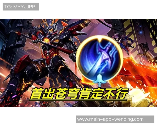 问鼎娱乐APP安卓版-问鼎娱乐APP安卓版，探索全新娱乐体验-问鼎娱乐APP安卓版